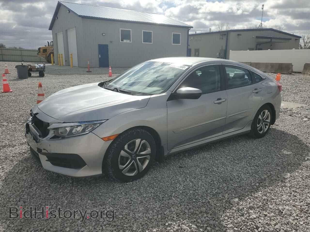 Фотография 19XFC2F59HE049863 - HONDA CIVIC 2017