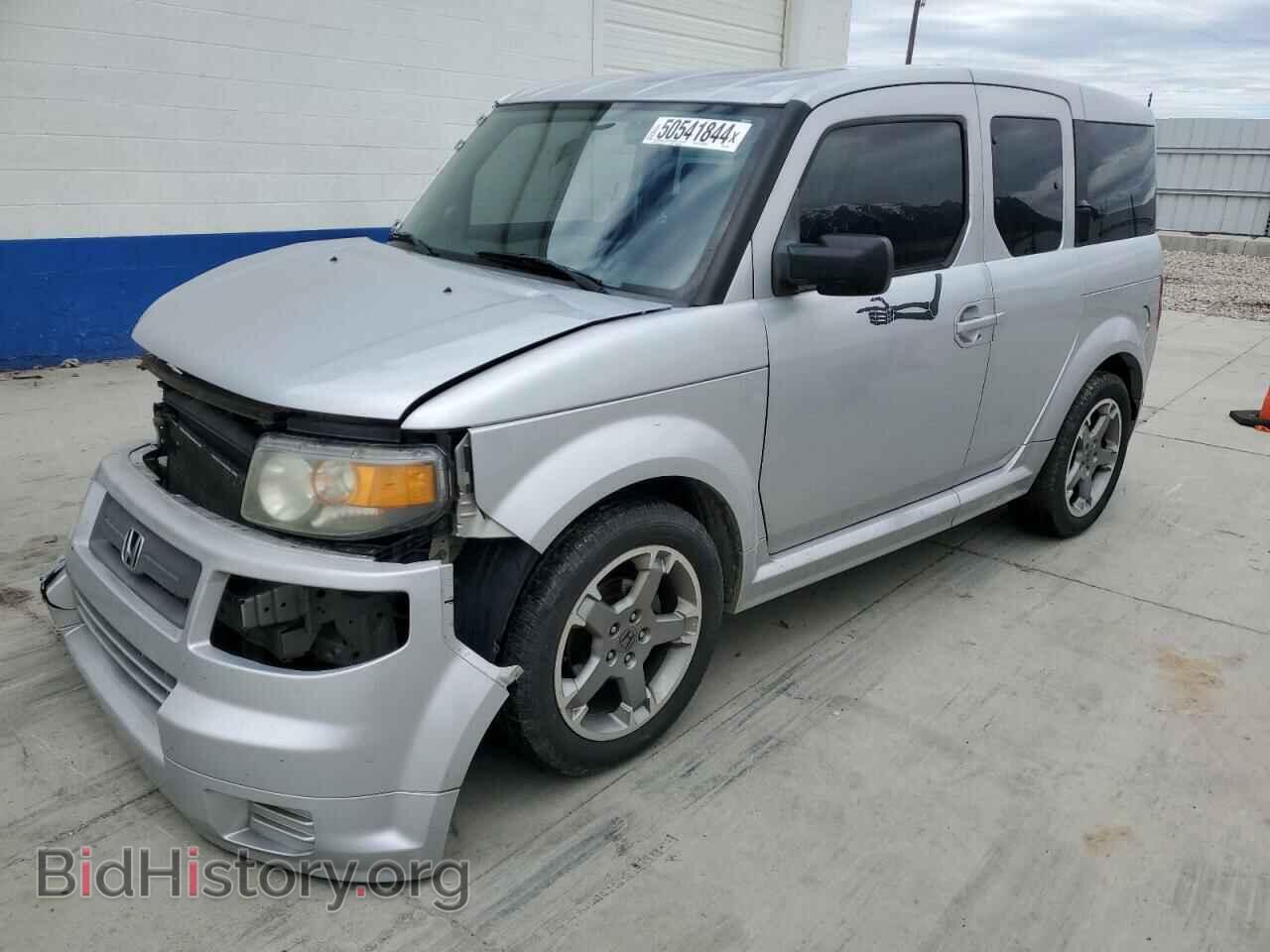 Photo 5J6YH18997L006600 - HONDA ELEMENT 2007