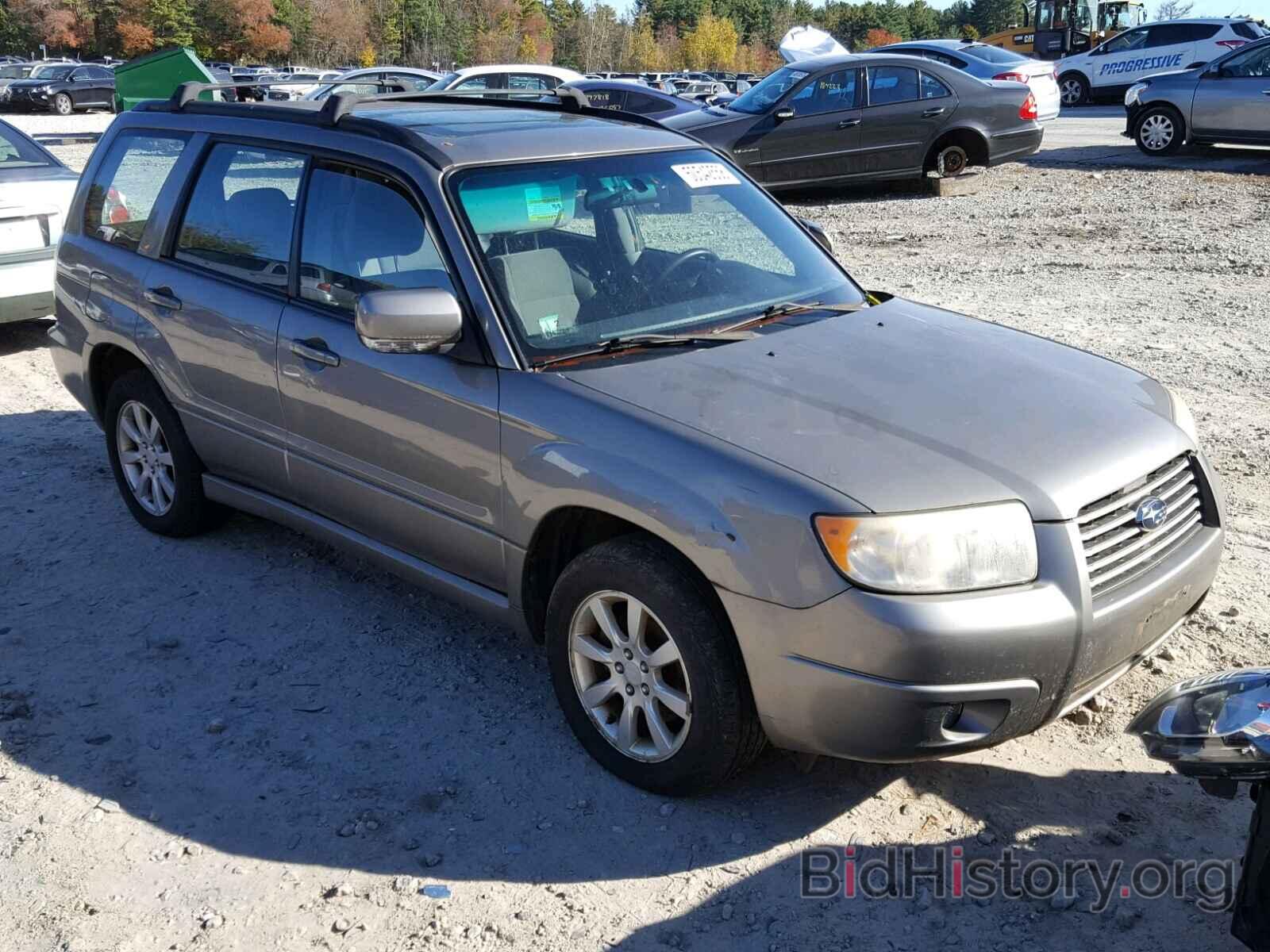Photo JF1SG656X6H731684 - SUBARU FORESTER 2006