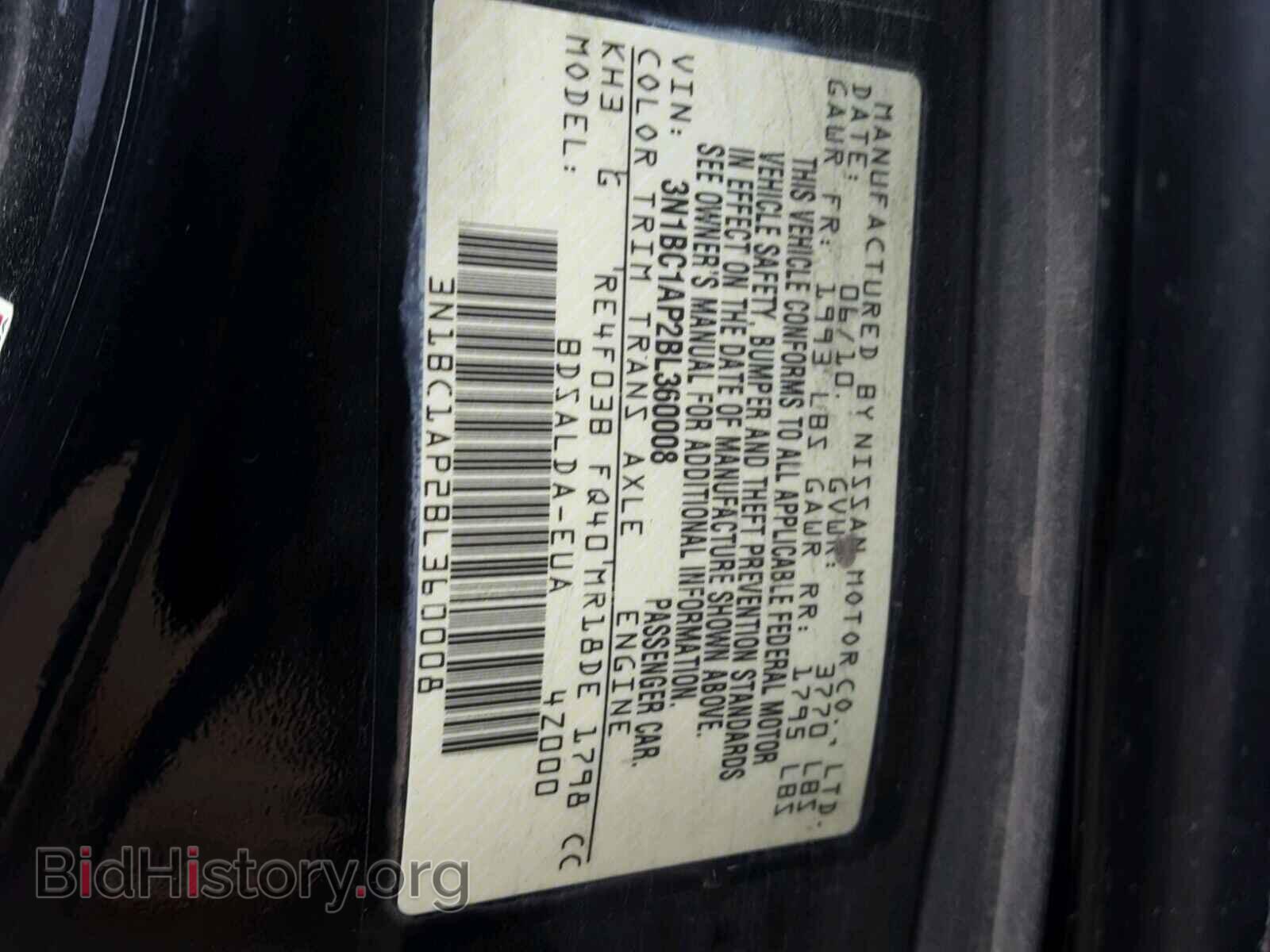 2011 NISSAN VERSA - VIN: 3N1BC1AP2BL360008 - Фото 10