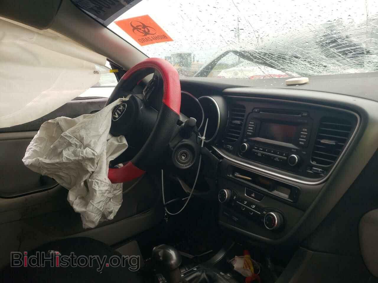 2015 KIA OPTIMA - VIN: KNAGM4A74F5568430 - Фото 9