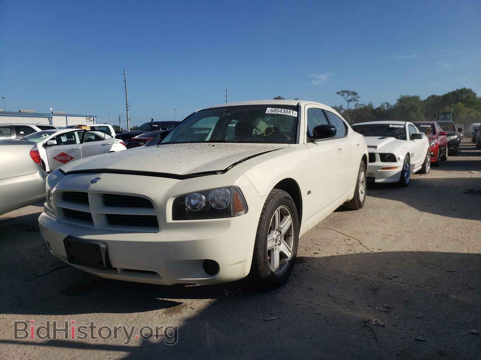 2008 DODGE CHARGER - VIN: 2B3KA43G18H270062 - Фото 2