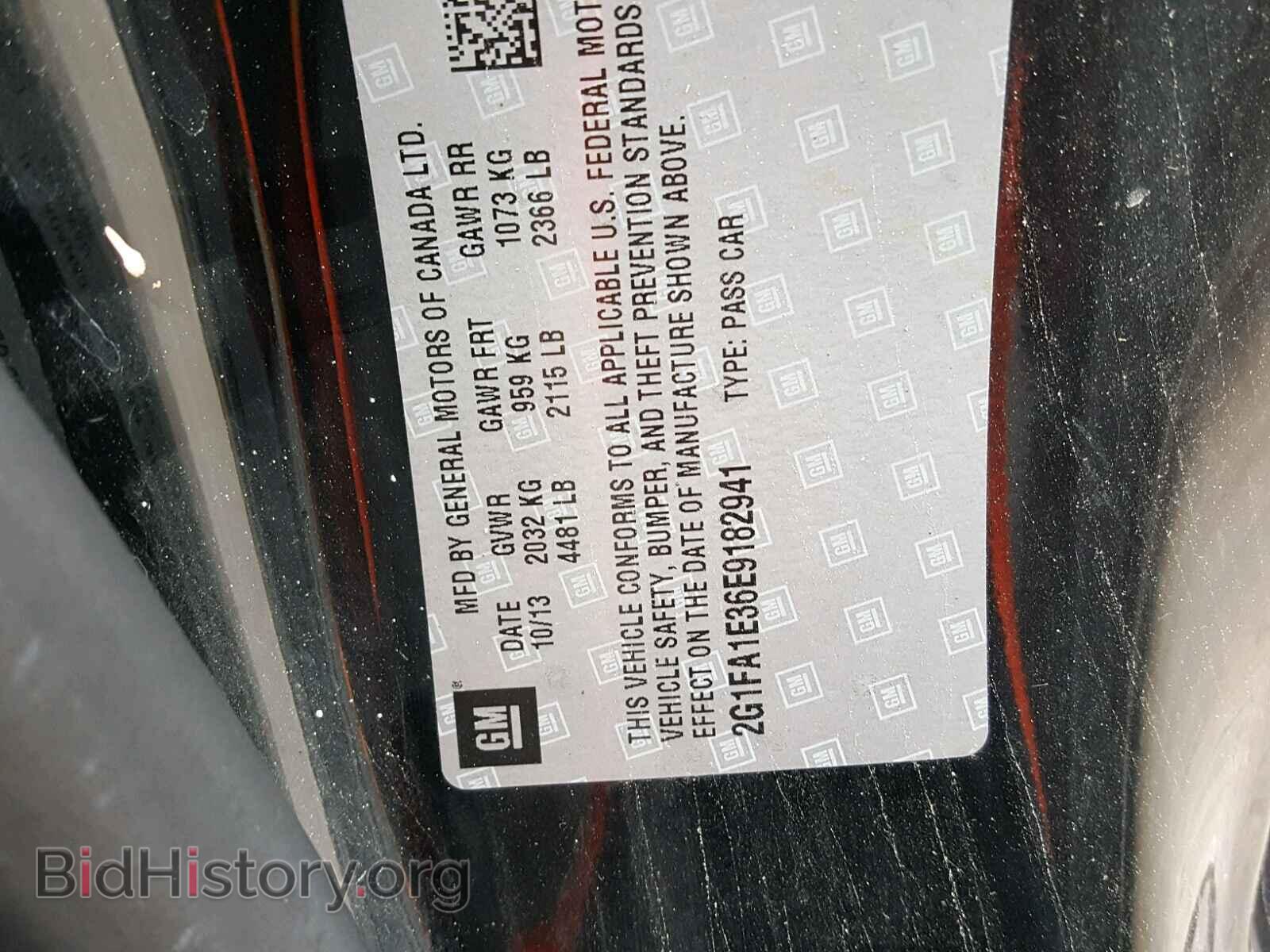 2014 CHEVROLET CAMARO - VIN: 2G1FA1E36E9182941 - Фото 10