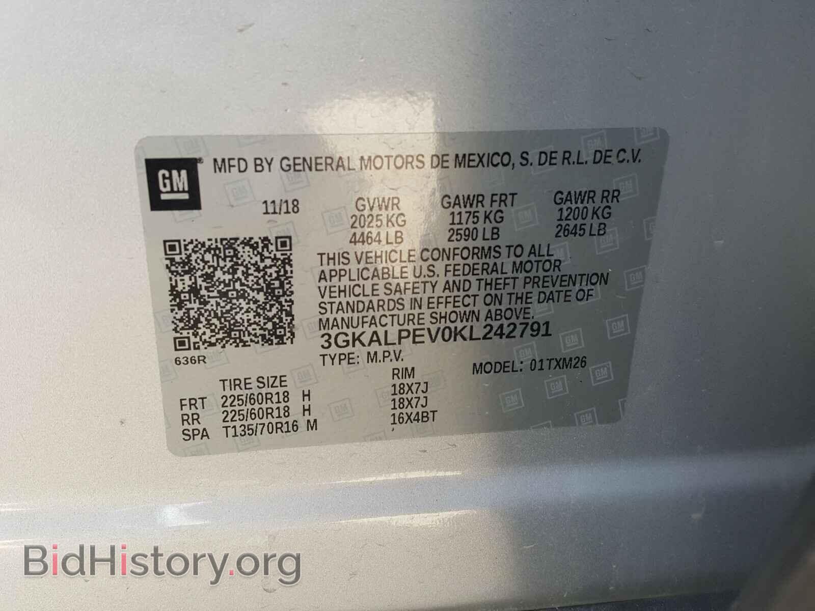 2019 GMC TERRAIN - VIN: 3GKALPEV0KL242791 - Фото 10