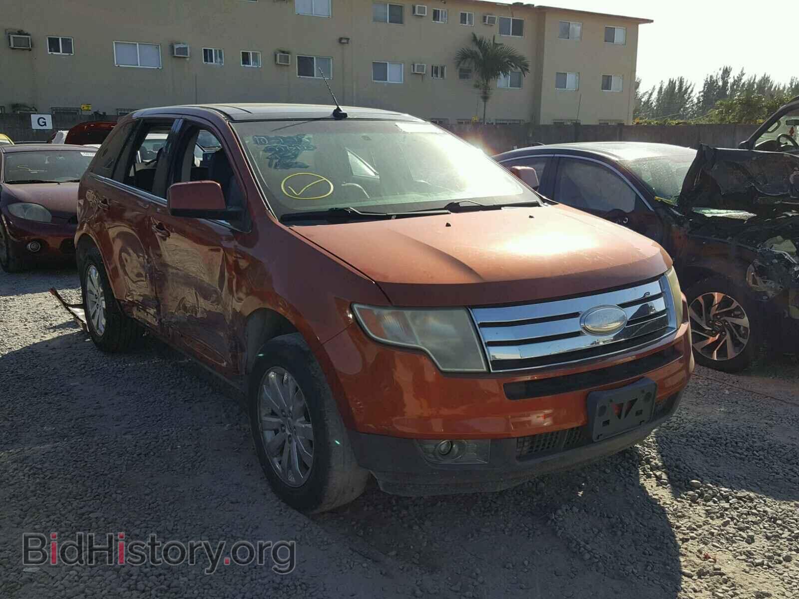 Фотография 2FMDK39C18BA10729 - FORD EDGE 2008