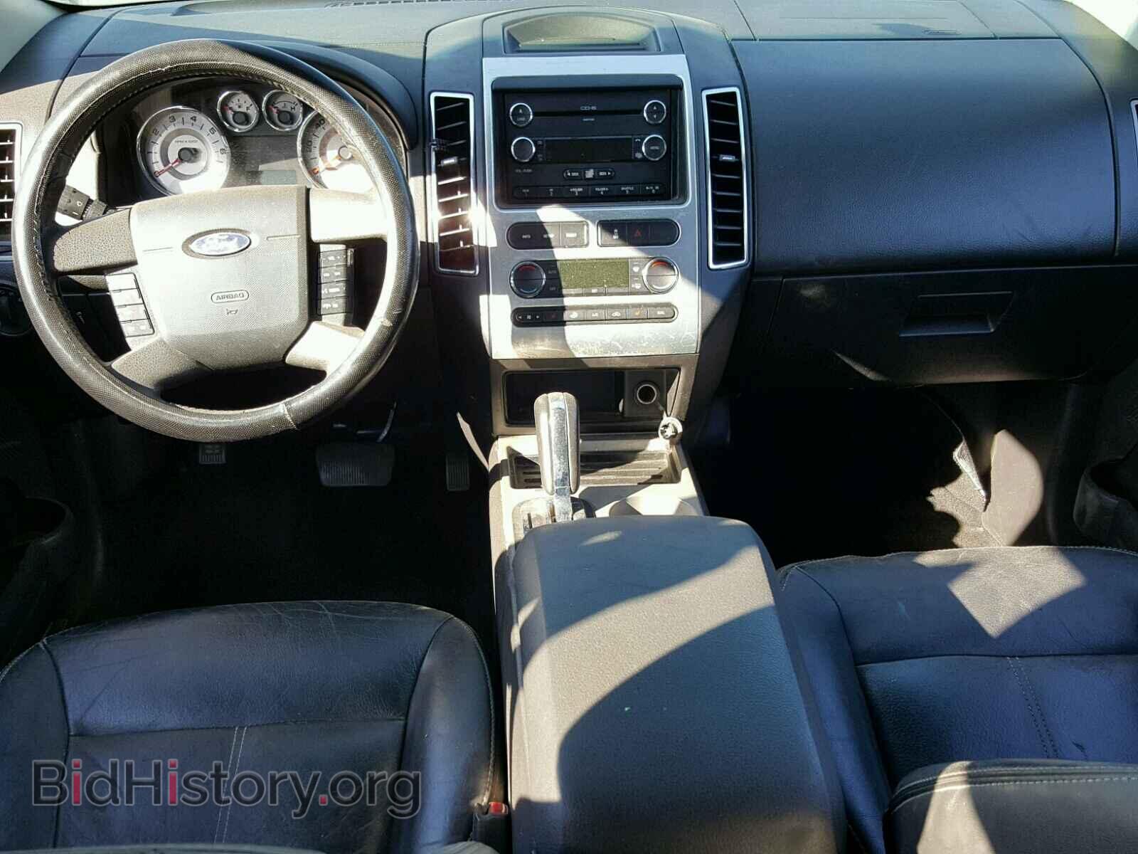 2008 FORD EDGE - VIN: 2FMDK39C18BA10729 - Фото 9