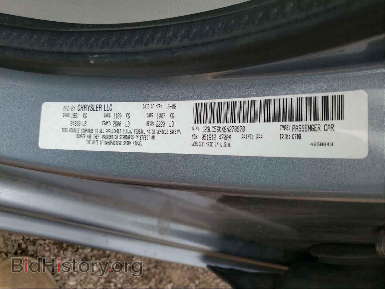 2008 DODGE AVENGER - VIN: 1B3LC56KX8N278978 - Фото 10