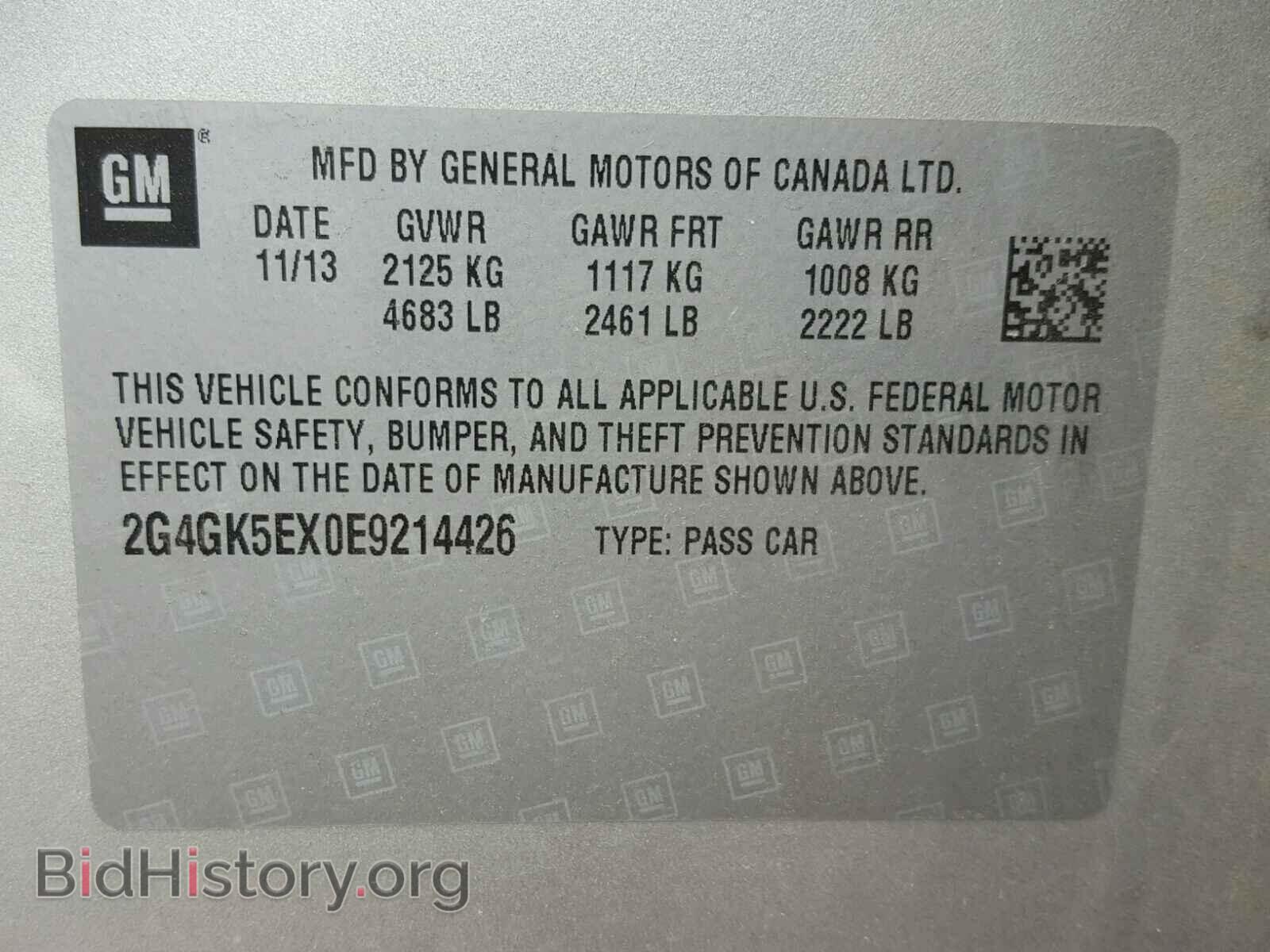2014 BUICK REGAL - VIN: 2G4GK5EX0E9214426 - Фото 10