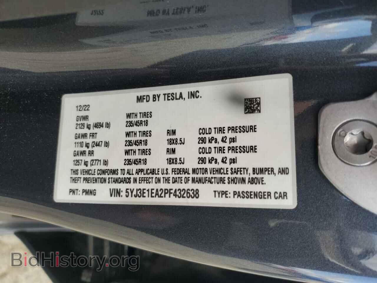 2023 TESLA MODEL 3 - VIN: 5YJ3E1EA2PF432638 - Фото 13