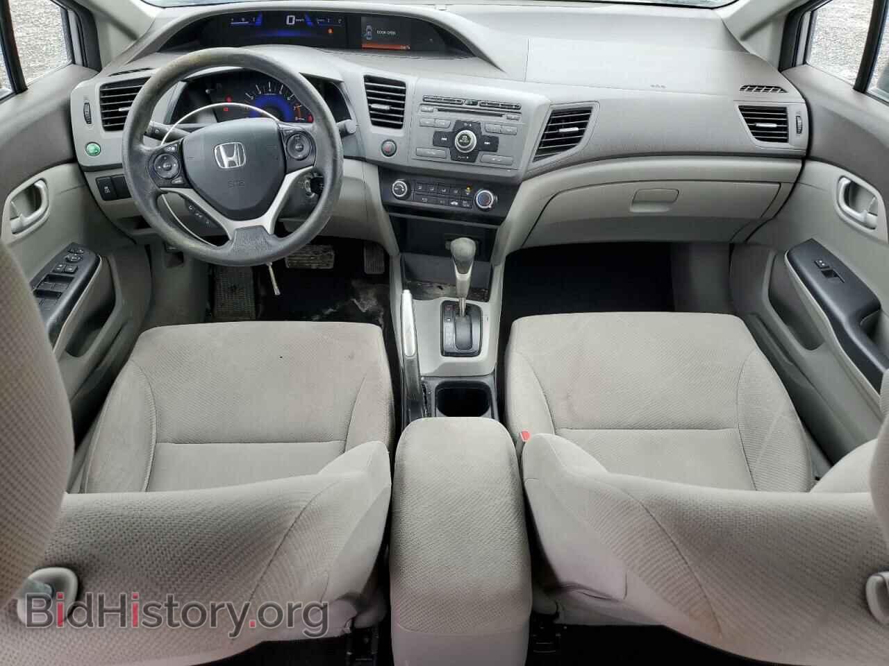 2012 HONDA CIVIC - VIN: 2HGFB2F40CH112616 - Фото 8