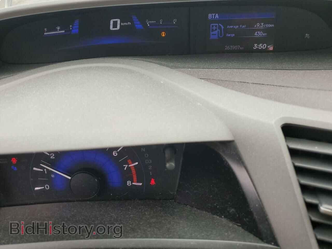 2012 HONDA CIVIC - VIN: 2HGFB2F40CH112616 - Фото 9