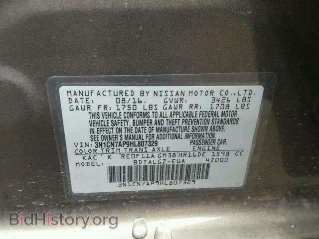 2017 NISSAN VERSA - VIN: 3N1CN7AP9HL807329 - Фото 10