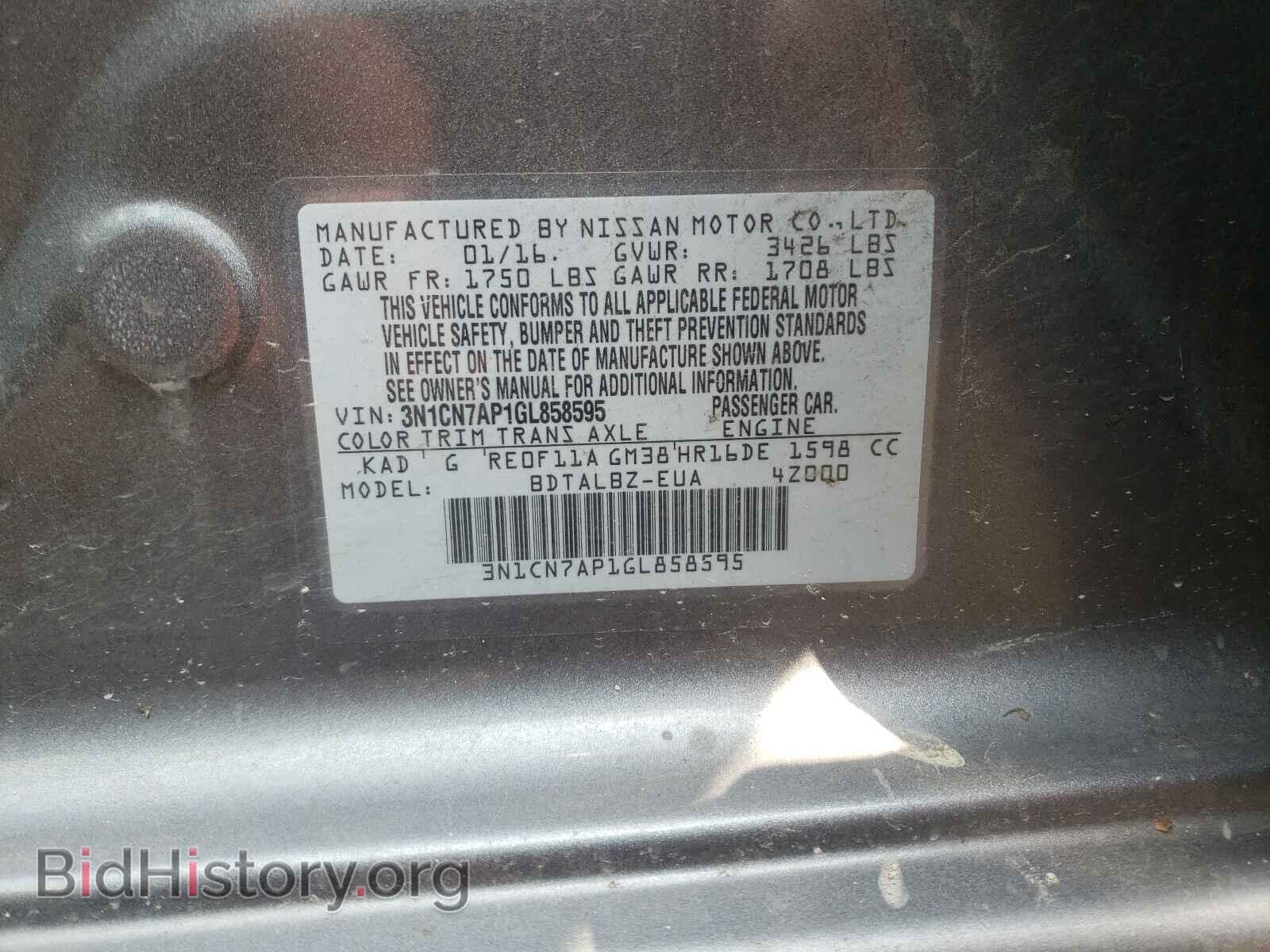 2016 NISSAN VERSA - VIN: 3N1CN7AP1GL858595 - Photo 10