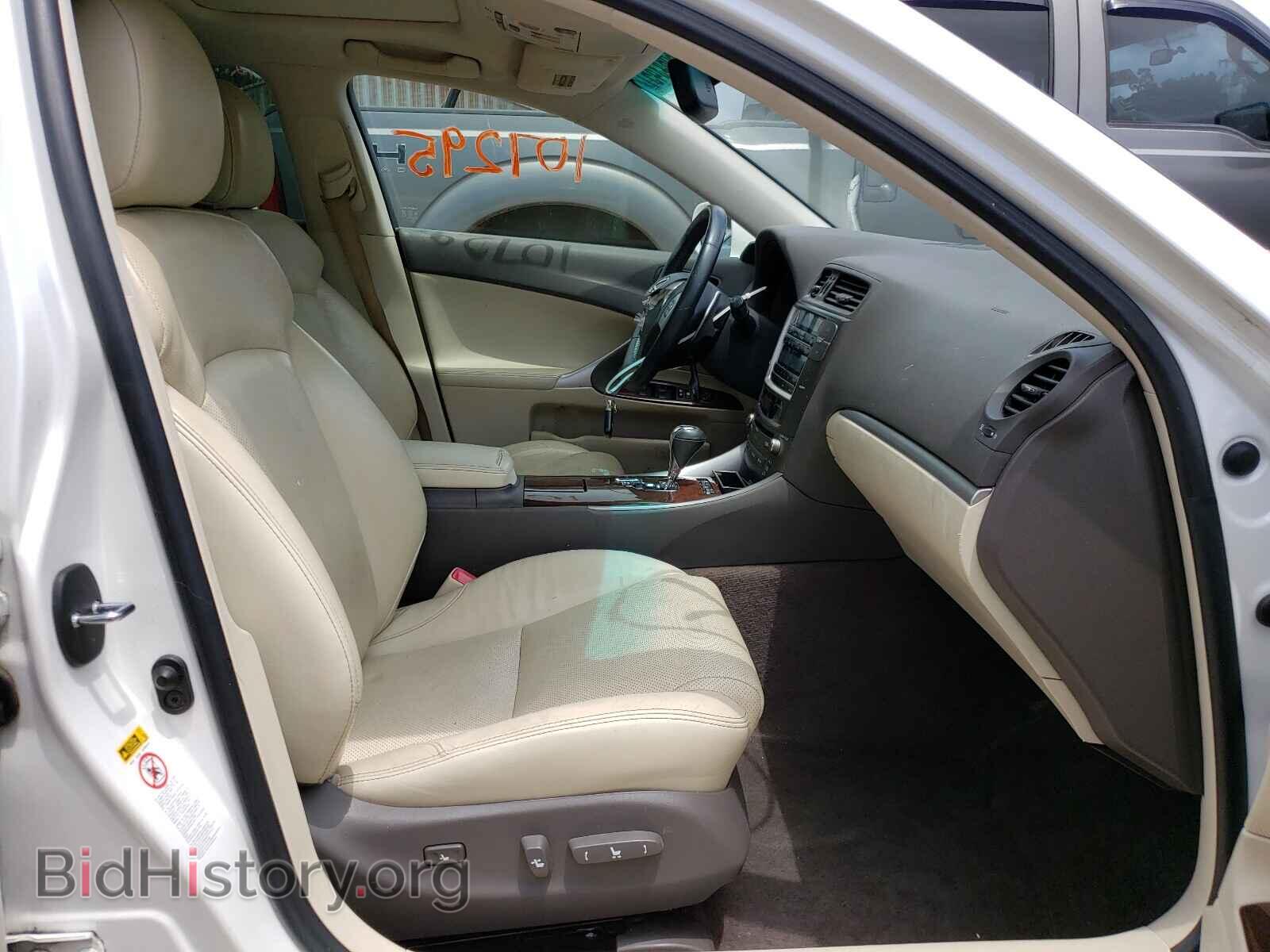 2012 LEXUS IS - VIN: JTHBF5C28C5171456 - Фото 5
