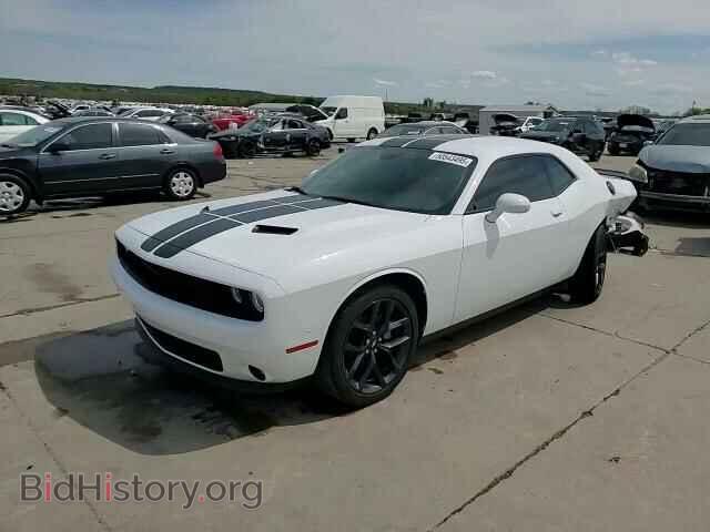 2023 DODGE CHALLENGER - VIN: 2C3CDZAG1PH645297 - Фото 14