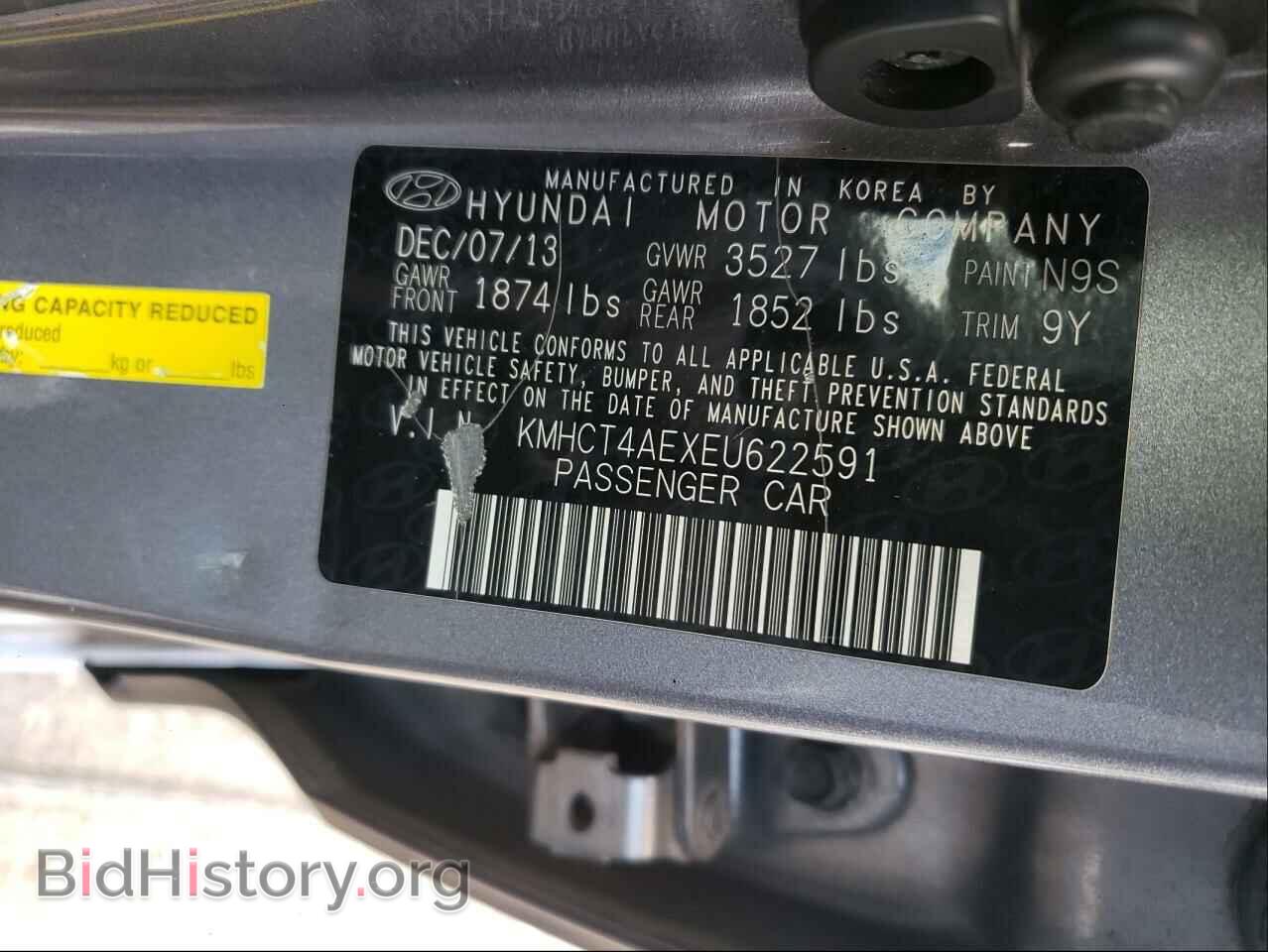 2014 HYUNDAI ACCENT - VIN: KMHCT4AEXEU622591 - Фото 10