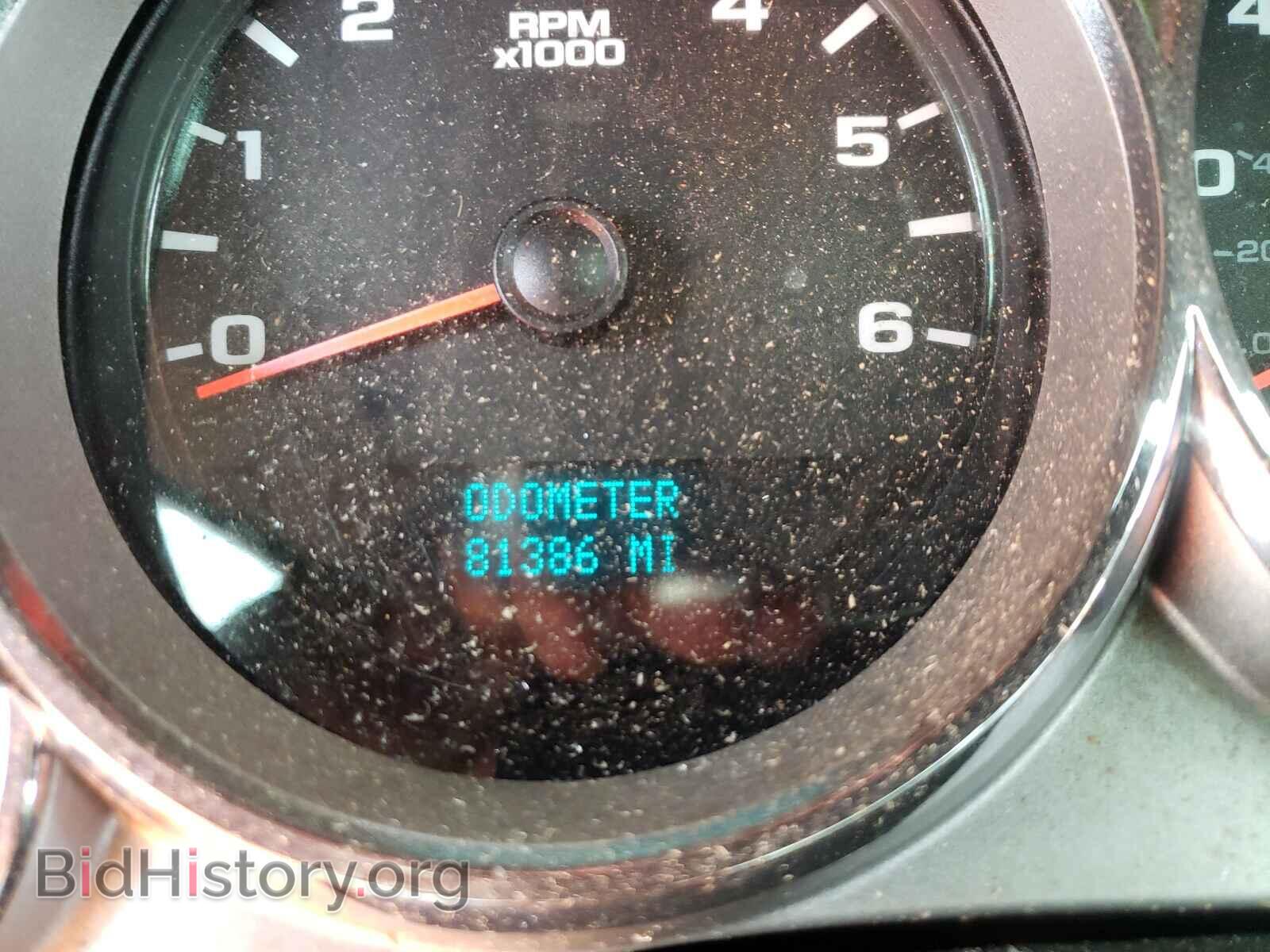 2008 CHEVROLET SILVERADO - VIN: 1GCHC24K28E119863 - Фото 8