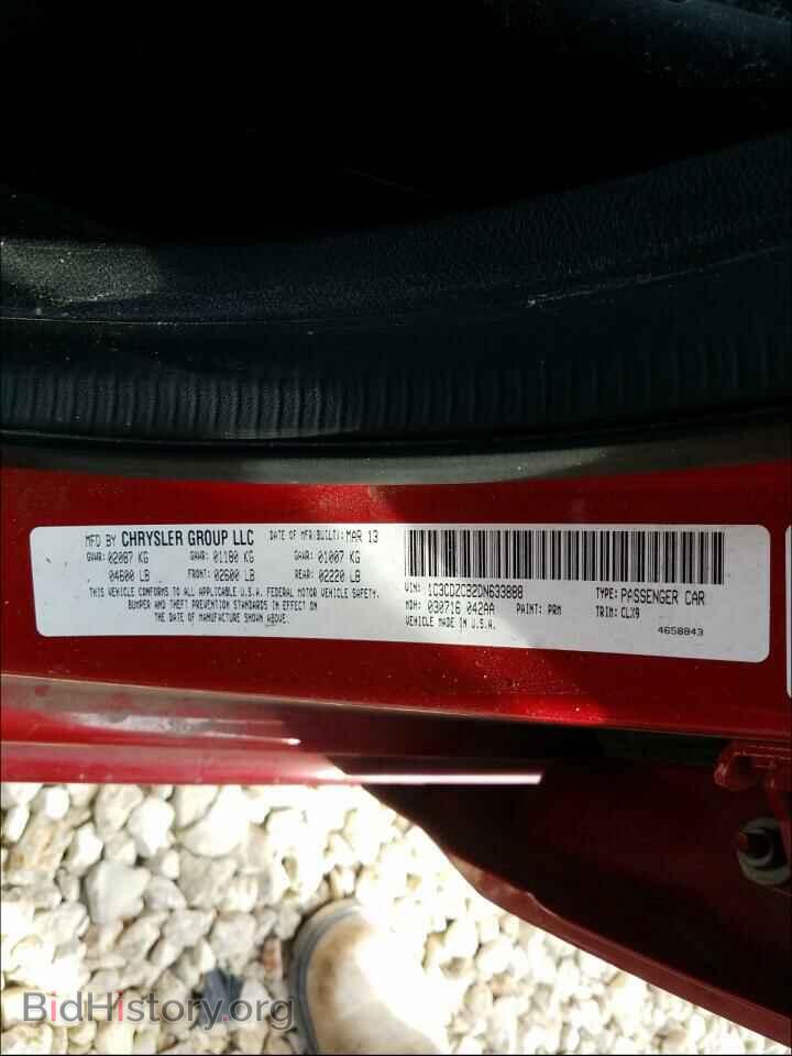 2013 DODGE AVENGER - VIN: 1C3CDZCB2DN633888 - Photo 10