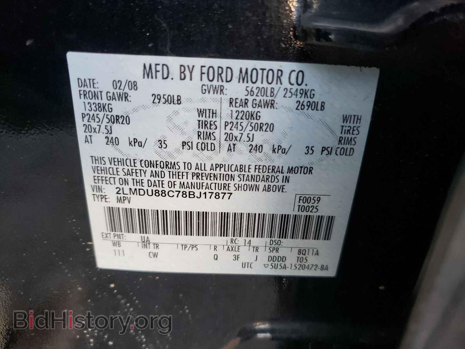 2008 LINCOLN MKX - VIN: 2LMDU88C78BJ17877 - Фото 10