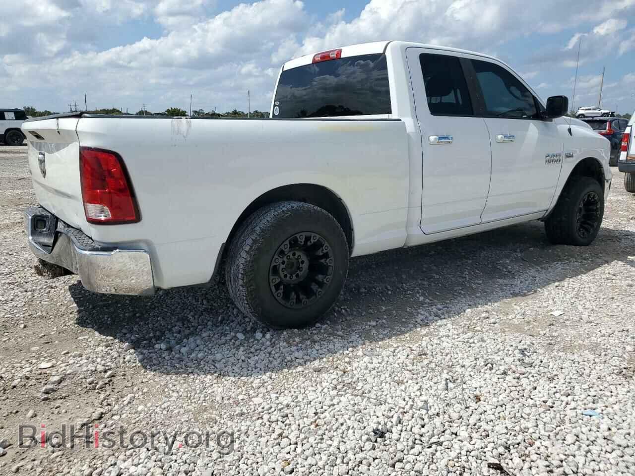 2016 RAM 1500 - VIN: 1C6RR6GT4GS375802 - Фото 3