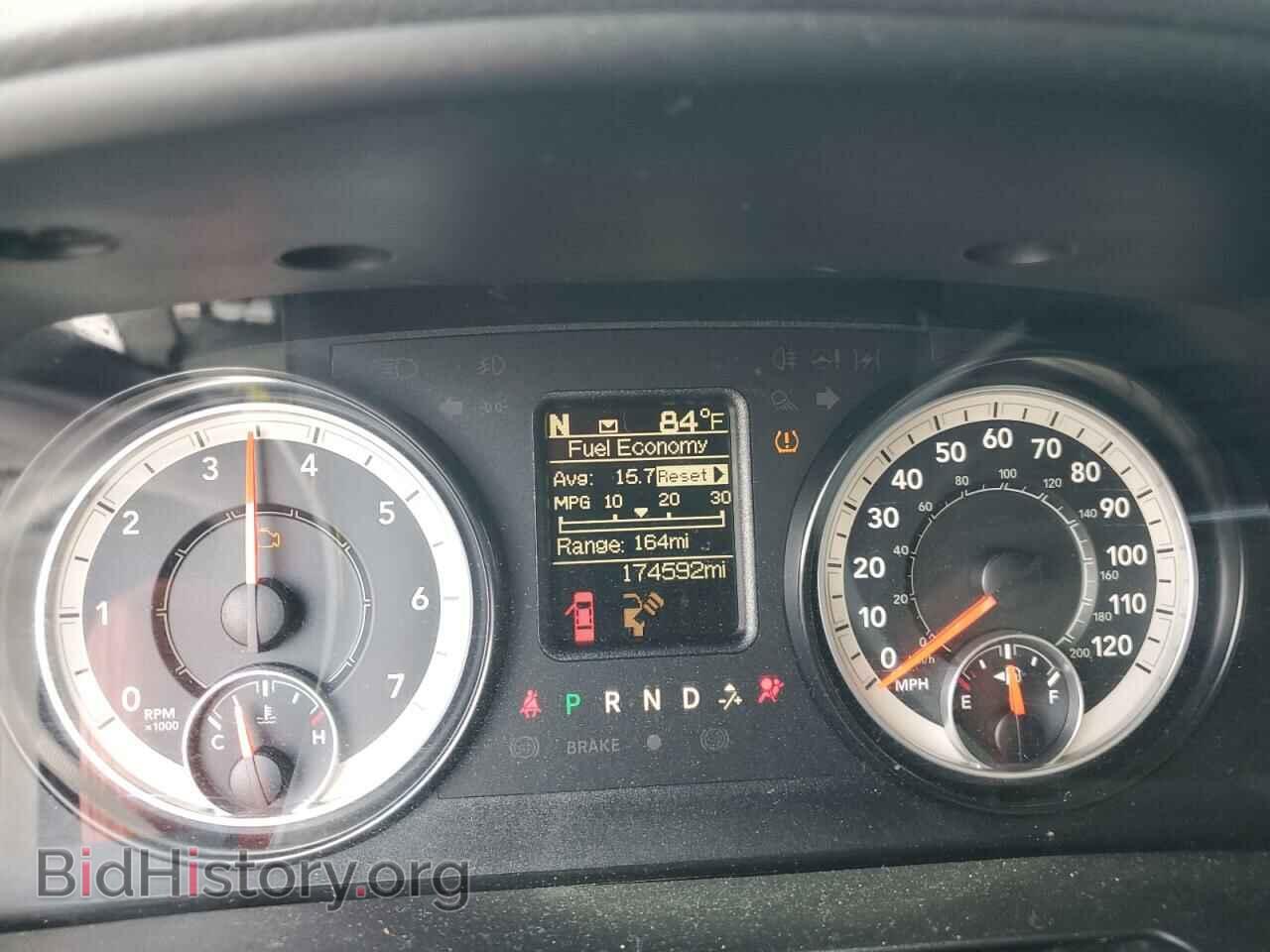 2016 RAM 1500 - VIN: 1C6RR6GT4GS375802 - Фото 9