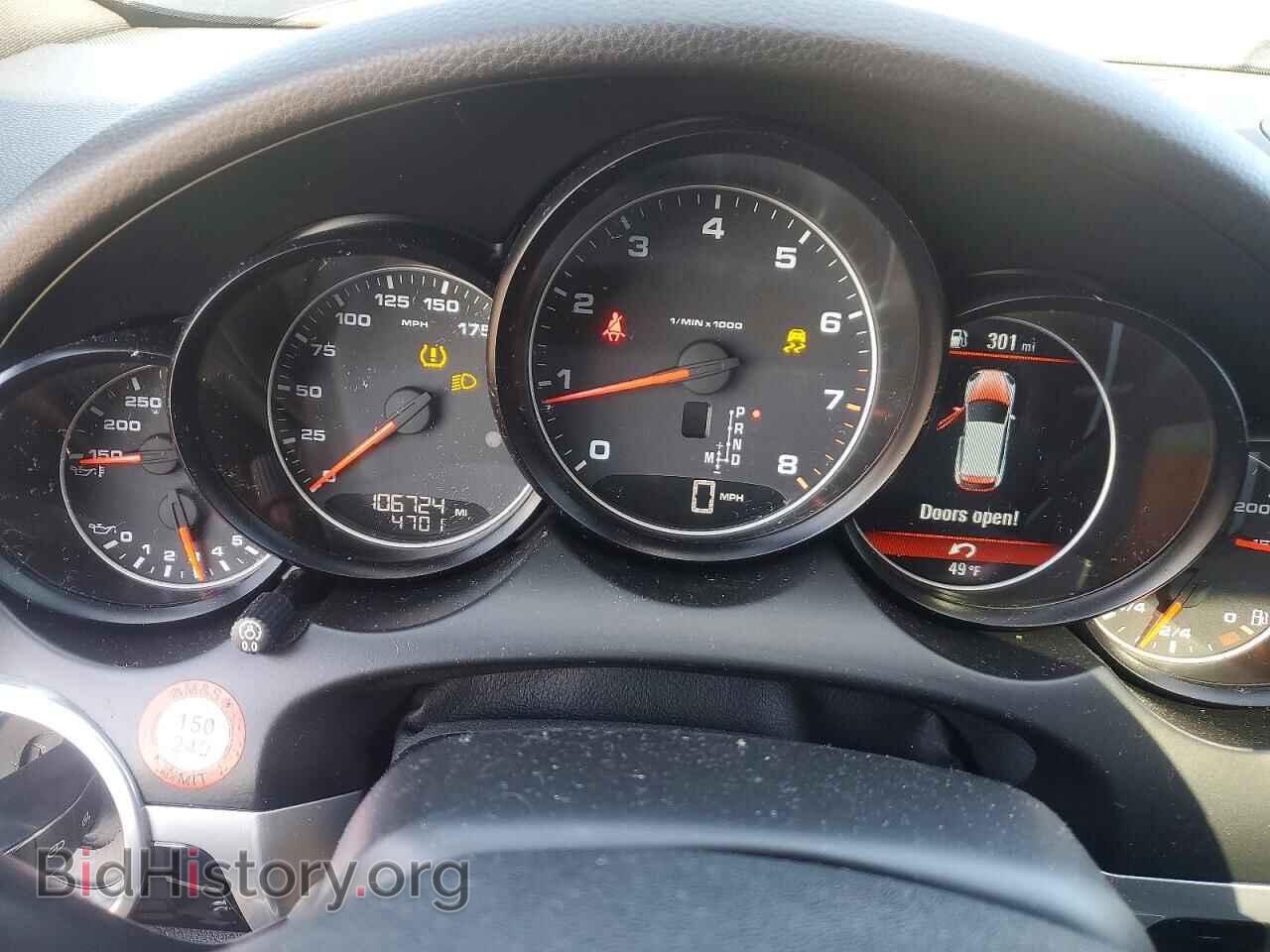 2012 PORSCHE CAYENNE - VIN: WP1AA2A24CLA02624 - Photo 9