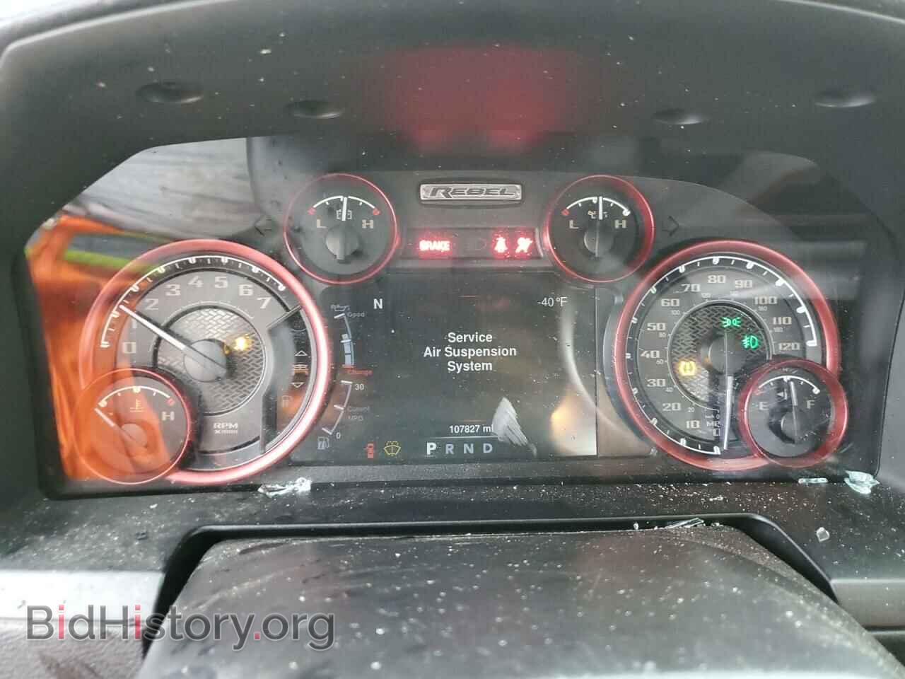 2016 RAM 1500 - VIN: 1C6RR7YT6GS100193 - Фото 9