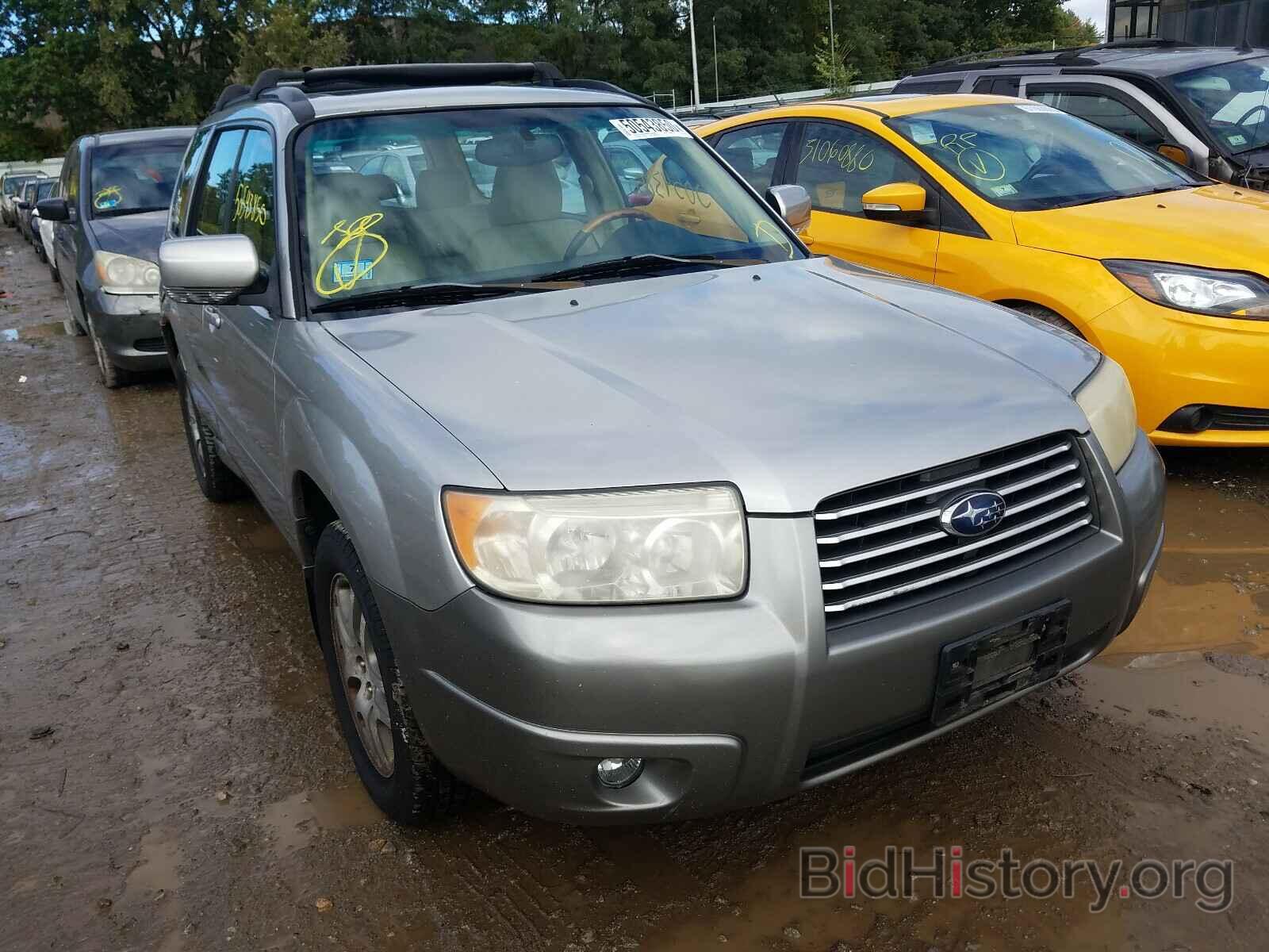 Photo JF1SG67696H733259 - SUBARU FORESTER 2006