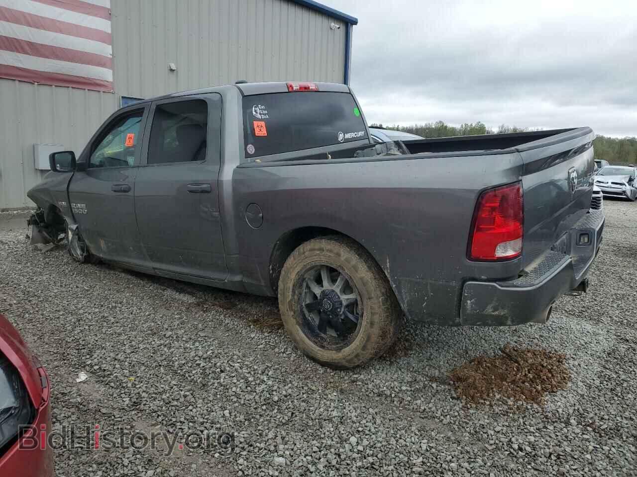 2013 RAM 1500 - VIN: 1C6RR7KT4DS670696 - Фото 2