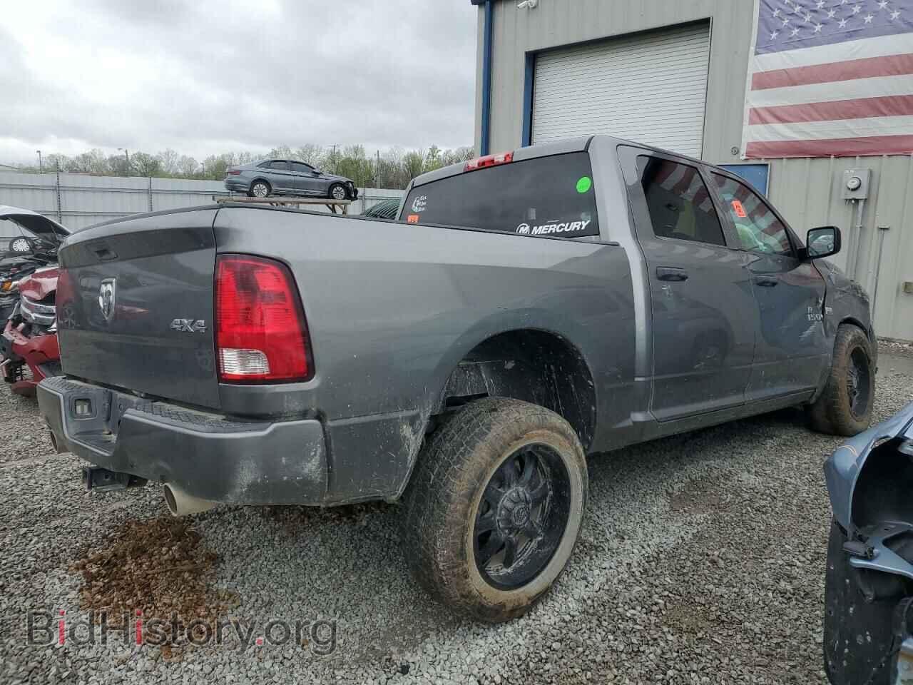 2013 RAM 1500 - VIN: 1C6RR7KT4DS670696 - Фото 3