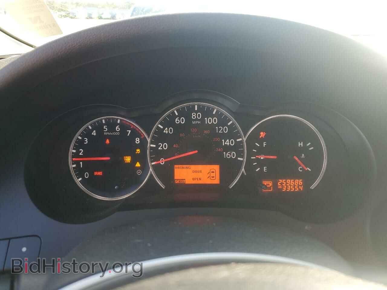 2011 NISSAN ALTIMA - VIN: 1N4AL2AP9BC147590 - Фото 9