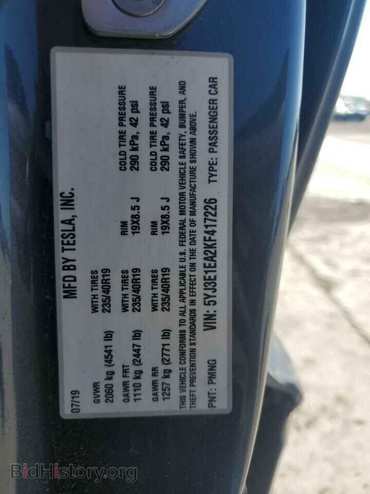 2019 TESLA MODEL 3 - VIN: 5YJ3E1EA2KF417226 - Фото 12