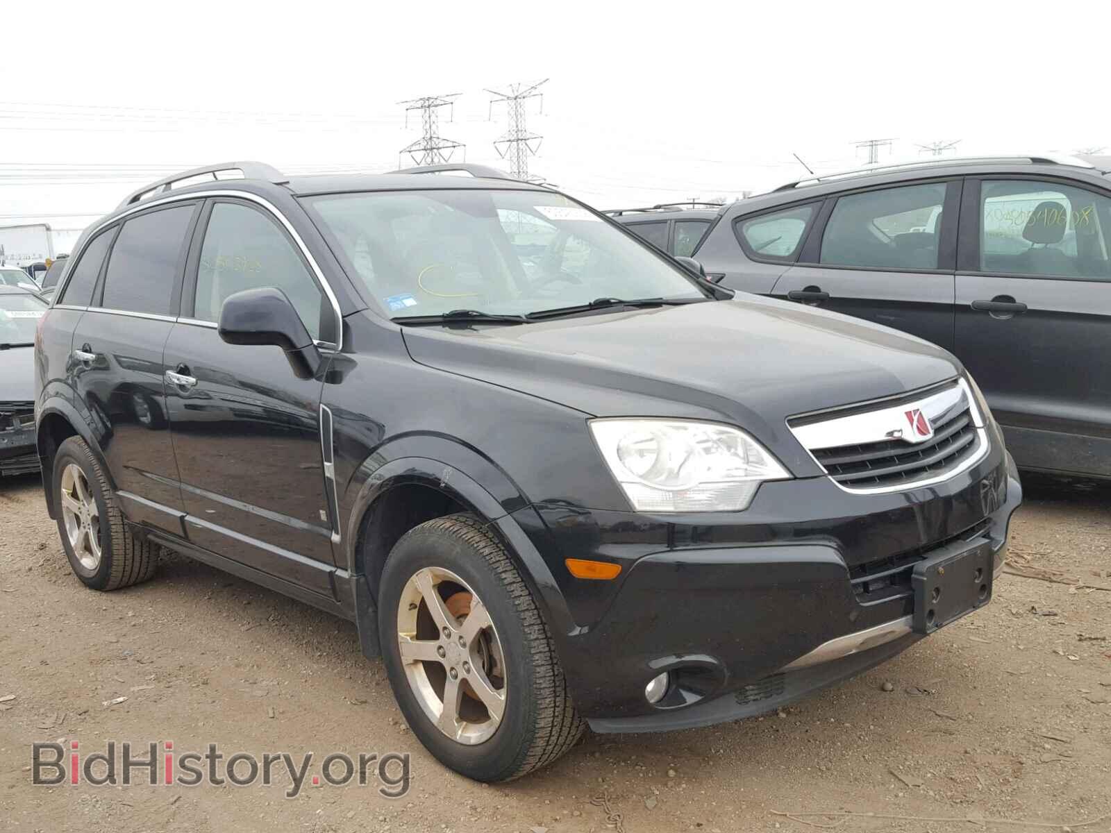 Photo 3GSCL53719S564017 - SATURN VUE XR 2009