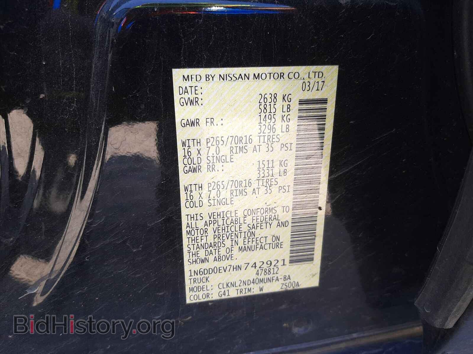 2017 NISSAN FRONTIER - VIN: 1N6DD0EV7HN742921 - Photo 10