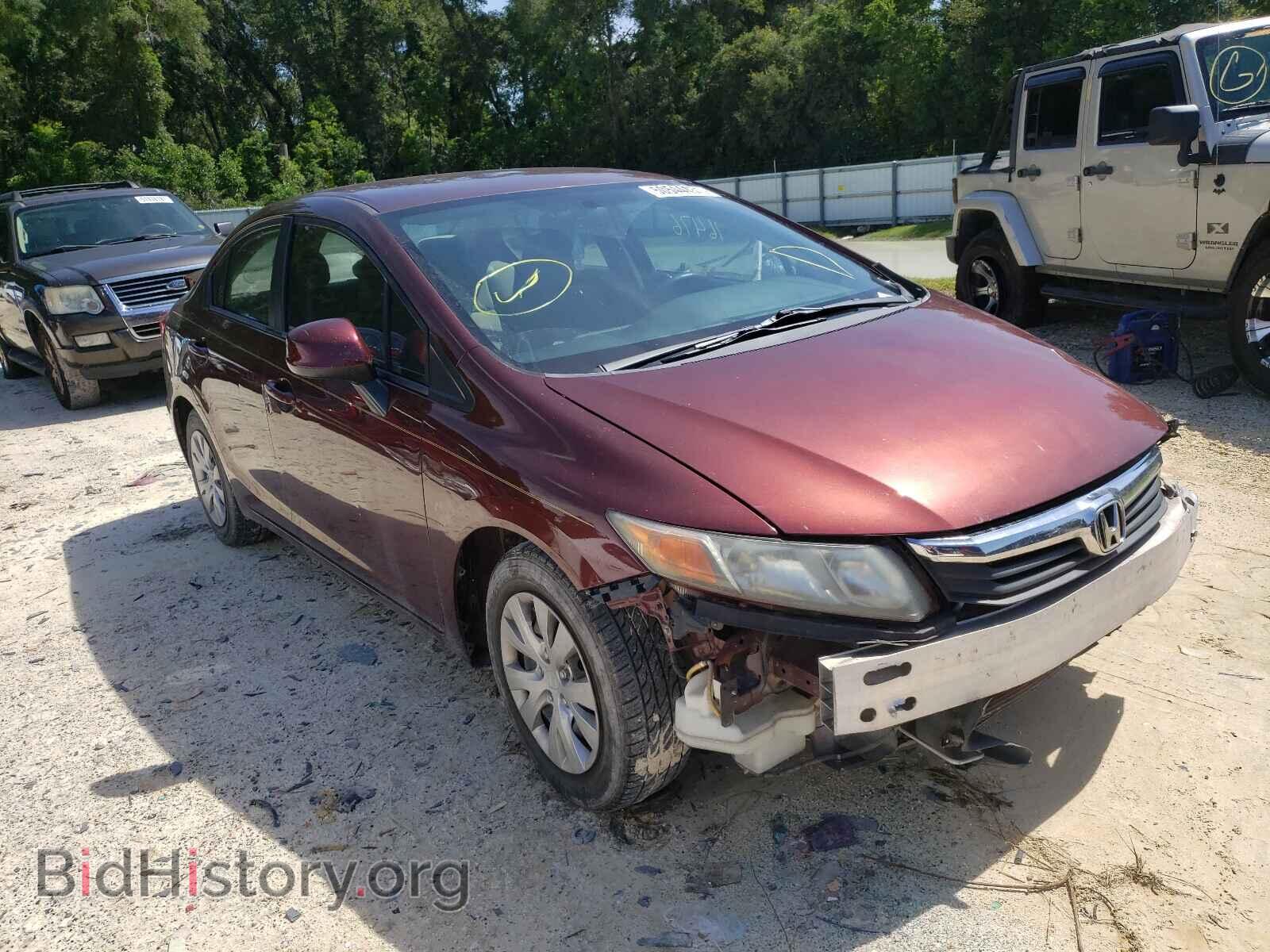 Фотография 19XFB2F50CE043252 - HONDA CIVIC 2012