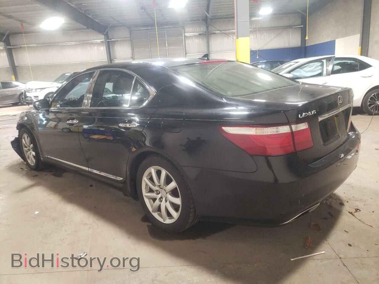 2008 LEXUS LS460 - VIN: JTHBL46F685078850 - Фото 3