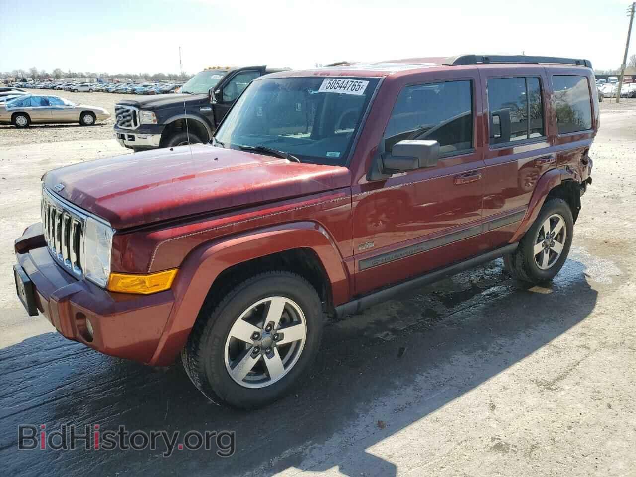 Photo 1J8HH48K68C150254 - JEEP COMMANDER 2008