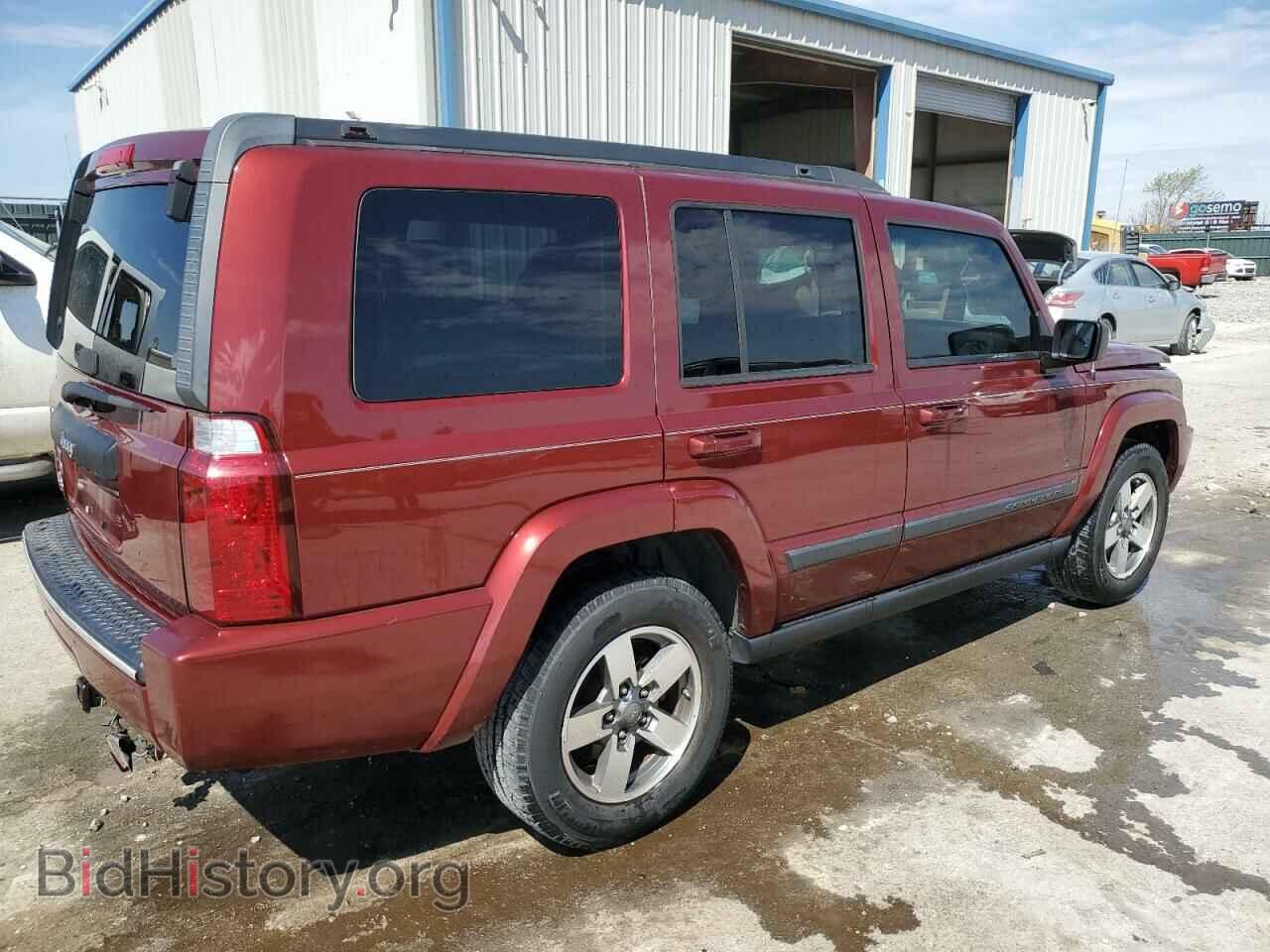 2008 JEEP COMMANDER - VIN: 1J8HH48K68C150254 - Фото 3