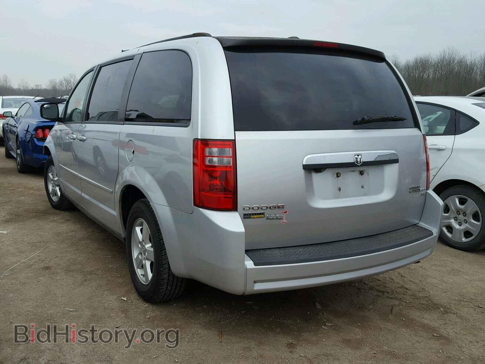 2010 DODGE CARAVAN - VIN: 2D4RN4DE0AR307412 - Фото 3