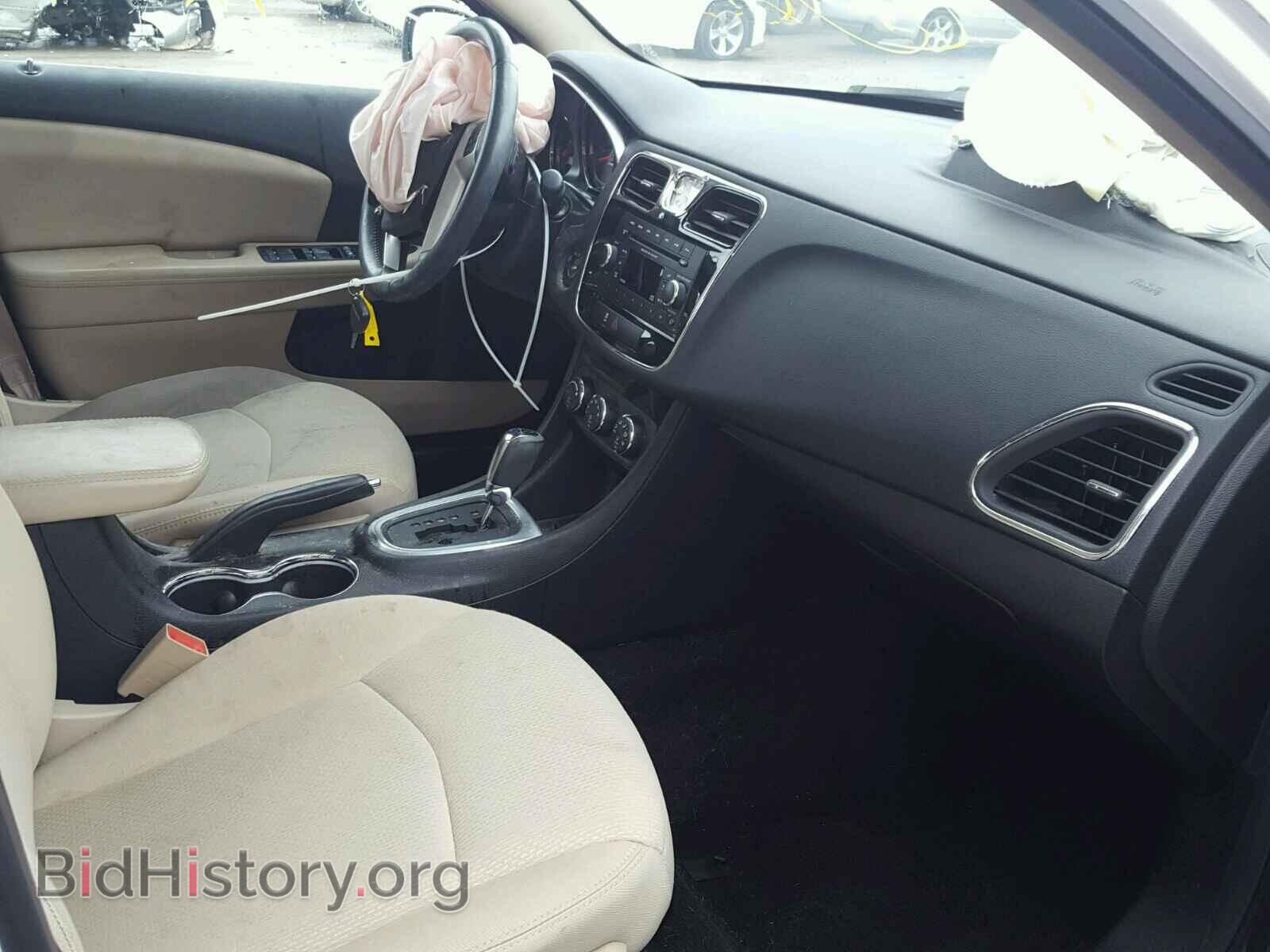2013 CHRYSLER 200 - VIN: 1C3CCBBB7DN593237 - Фото 5