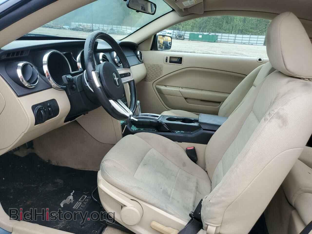 2007 FORD ALL Models - VIN: 1ZVFT80N875294382 - Photo 7