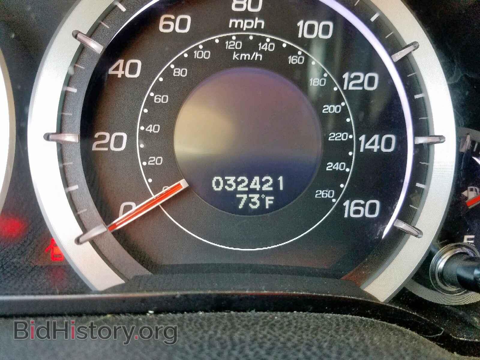 2014 ACURA TSX - VIN: JH4CU2F40EC003945 - Фото 8