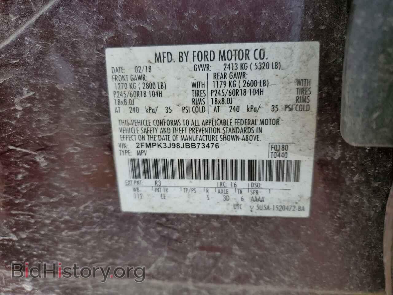 2018 FORD EDGE - VIN: 2FMPK3J98JBB73476 - Фото 14