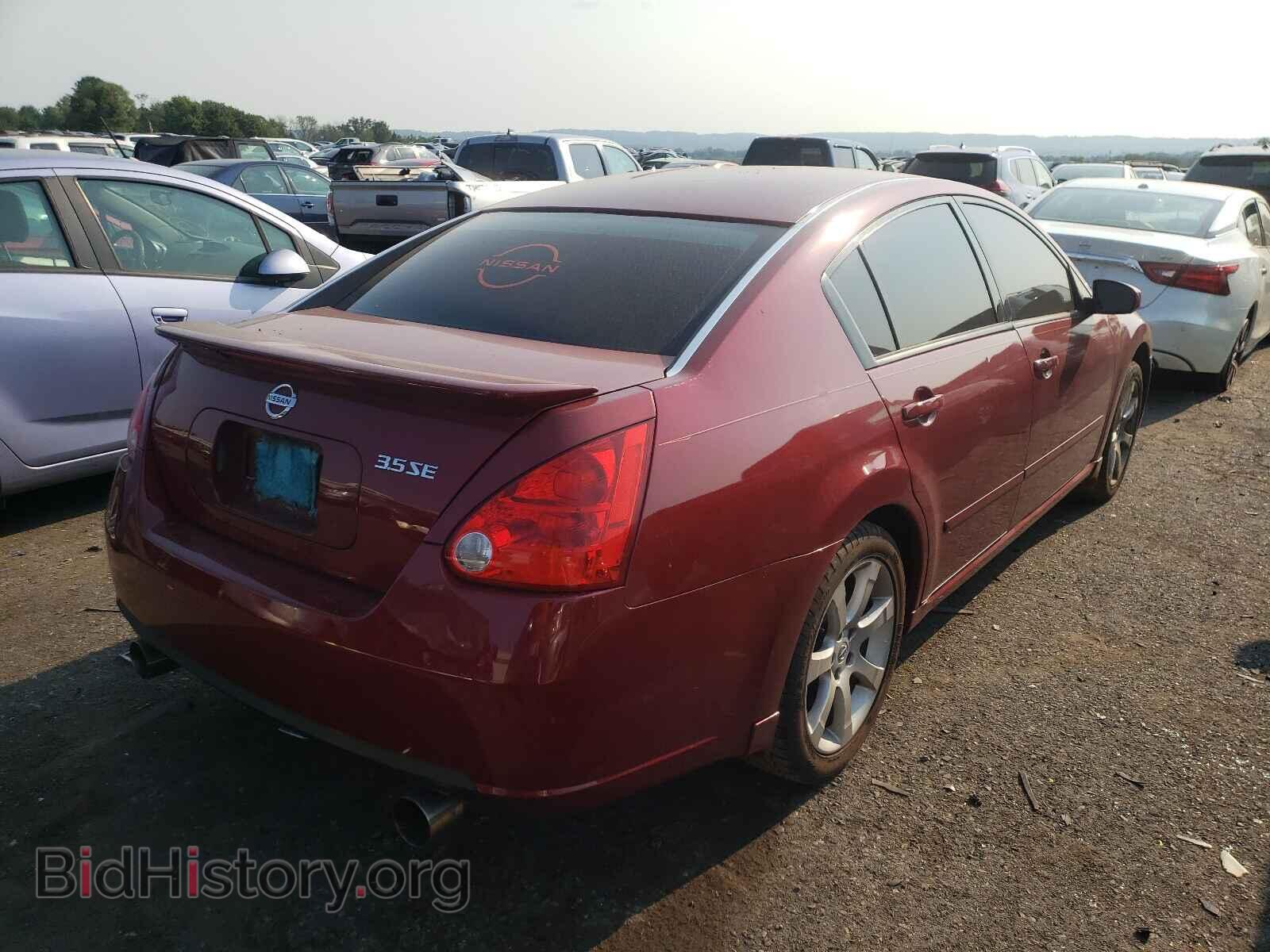 2008 NISSAN MAXIMA - VIN: 1N4BA41E38C838501 - Фото 4
