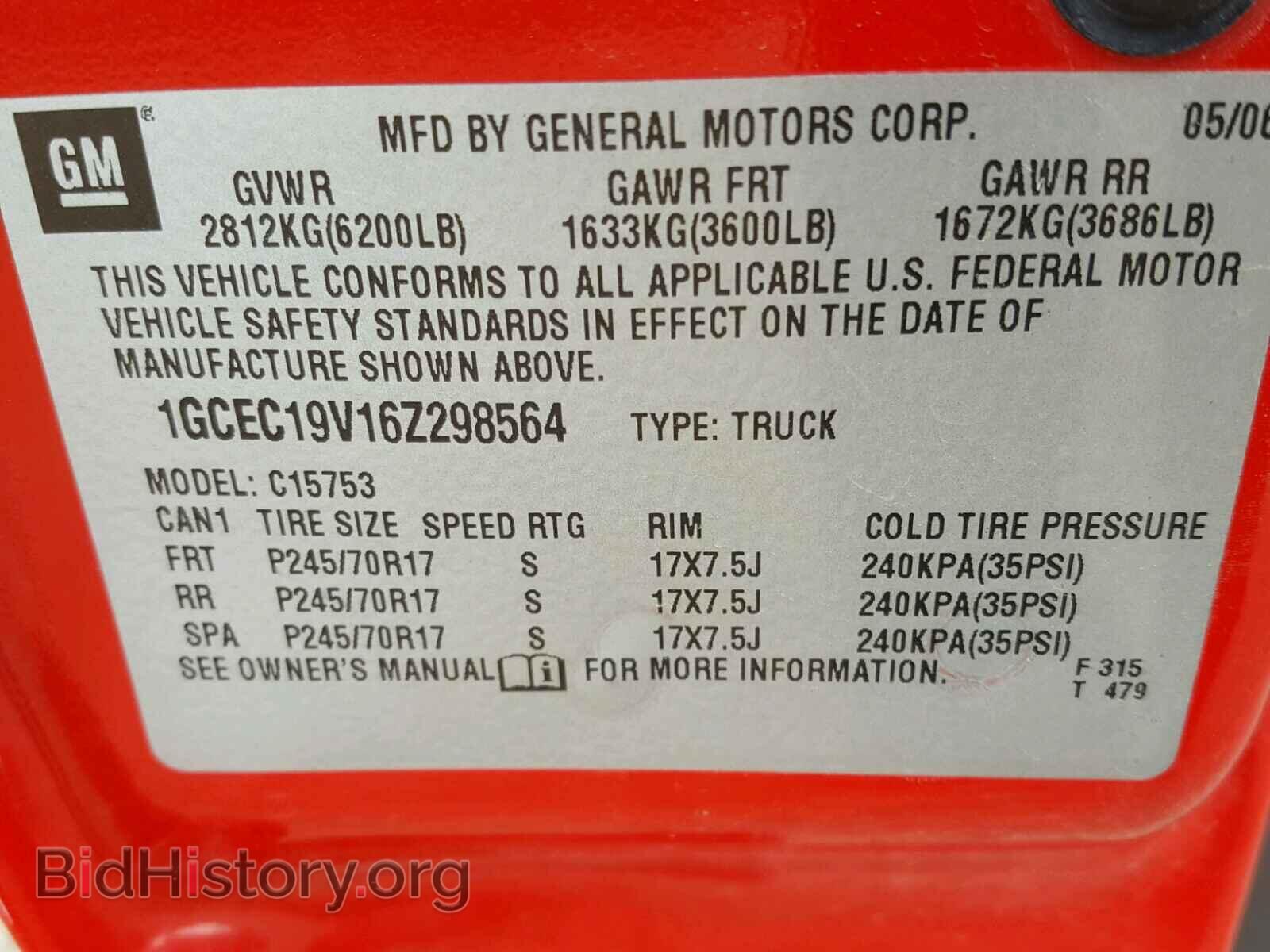 2006 CHEVROLET SILVERADO - VIN: 1GCEC19V16Z298564 - Photo 10