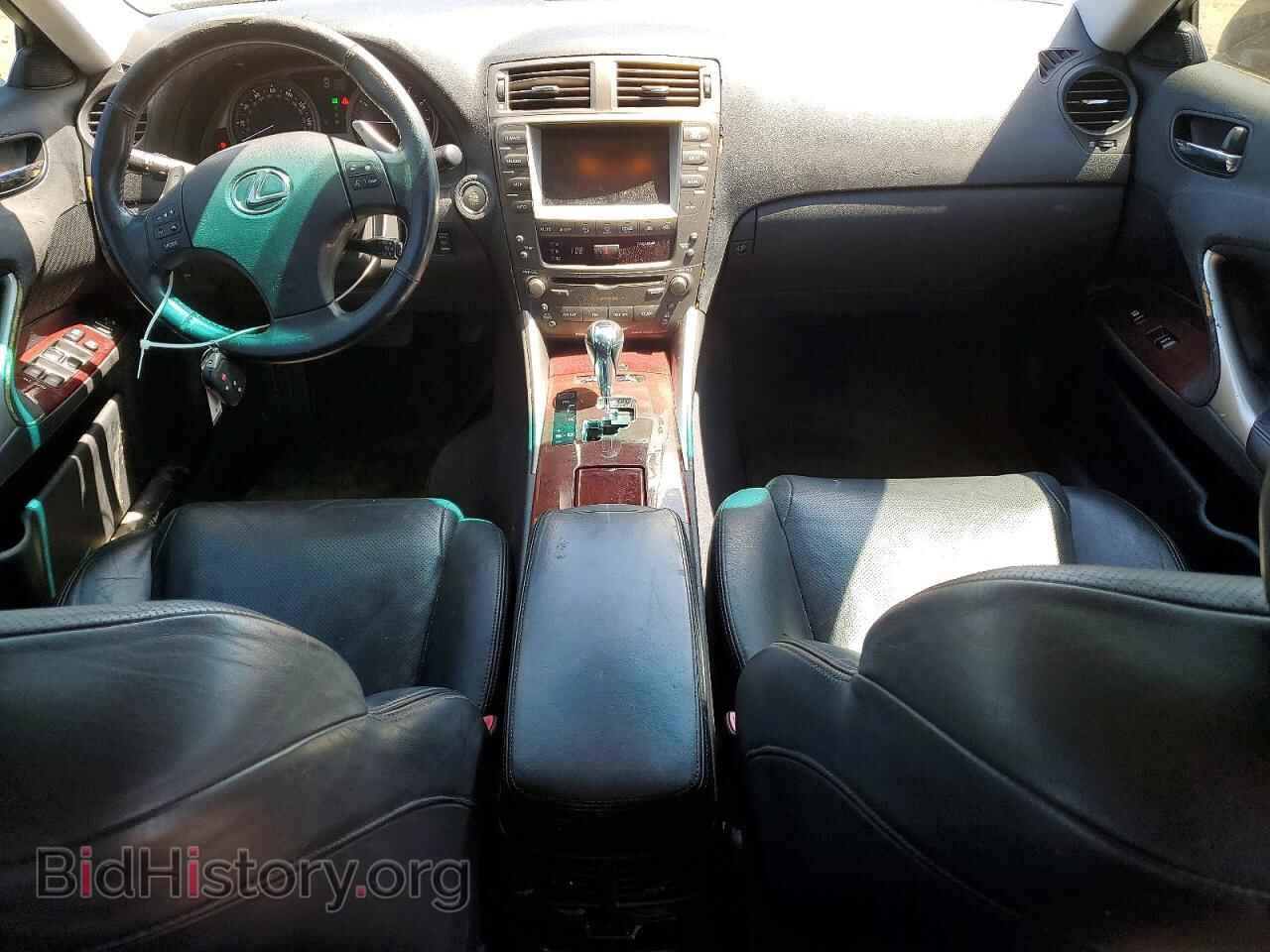 2007 LEXUS IS - VIN: JTHCK262675009860 - Фото 8