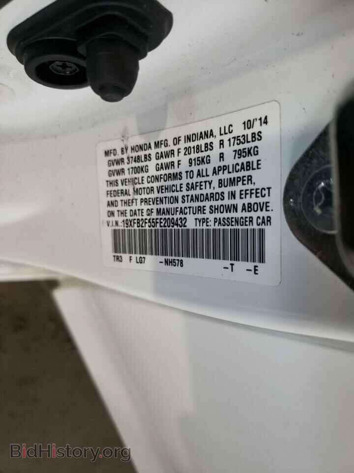 2015 HONDA CIVIC - VIN: 19XFB2F55FE209432 - Фото 10