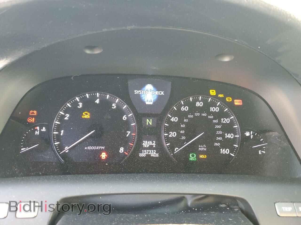 2007 LEXUS LS460 - VIN: JTHBL46F275011189 - Фото 9