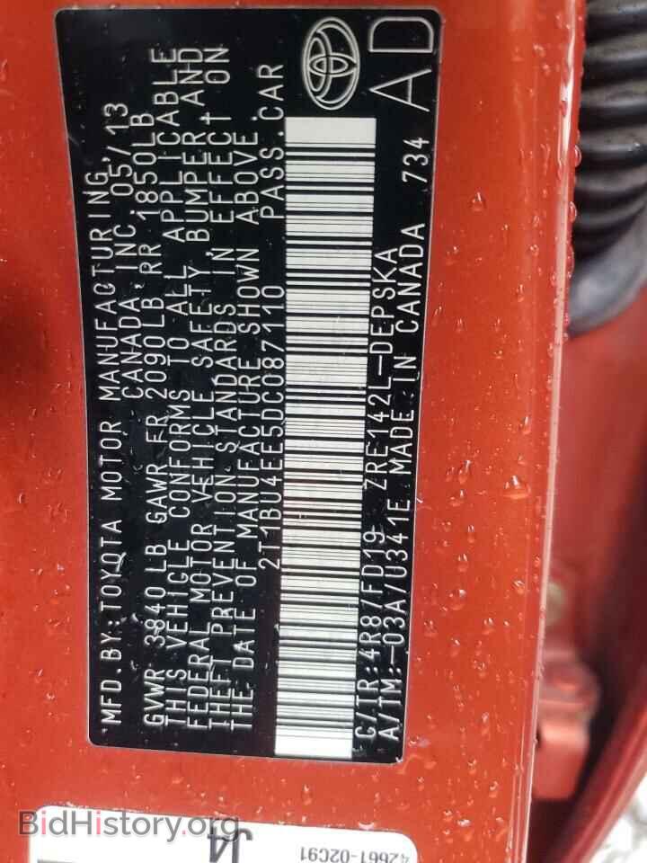 2013 TOYOTA COROLLA - VIN: 2T1BU4EE5DC087110 - Фото 12