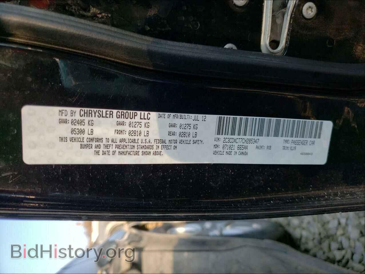 2012 DODGE CHARGER - VIN: 2C3CDXCT7CH285347 - Фото 10